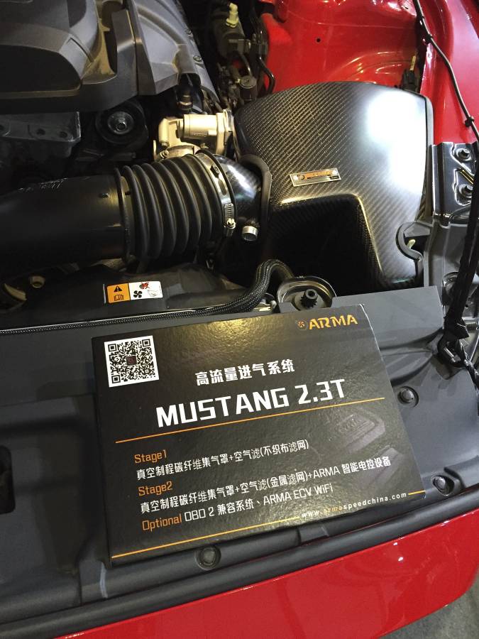 Air intake für FORD MUSTANG ECOBOOST MK6 2.3L