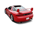 Maxton Design SPOILER MITSUBISHI 3000 GT - Beast Performance Fahrzeugtechnik OHG