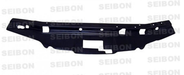 seibon-carbon-verkleidung-fuer-nissan-skyline-r33-1995-1998-cooling-plate_34783_1000x407.jpg