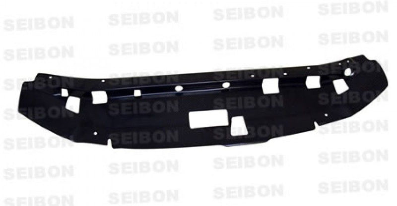 seibon-carbon-verkleidung-fuer-nissan-skyline-r34-1999-2001-cooling-plate_34792_1000x520.jpg